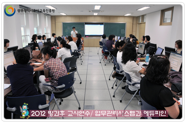 에듀파인3 사본(0).jpg